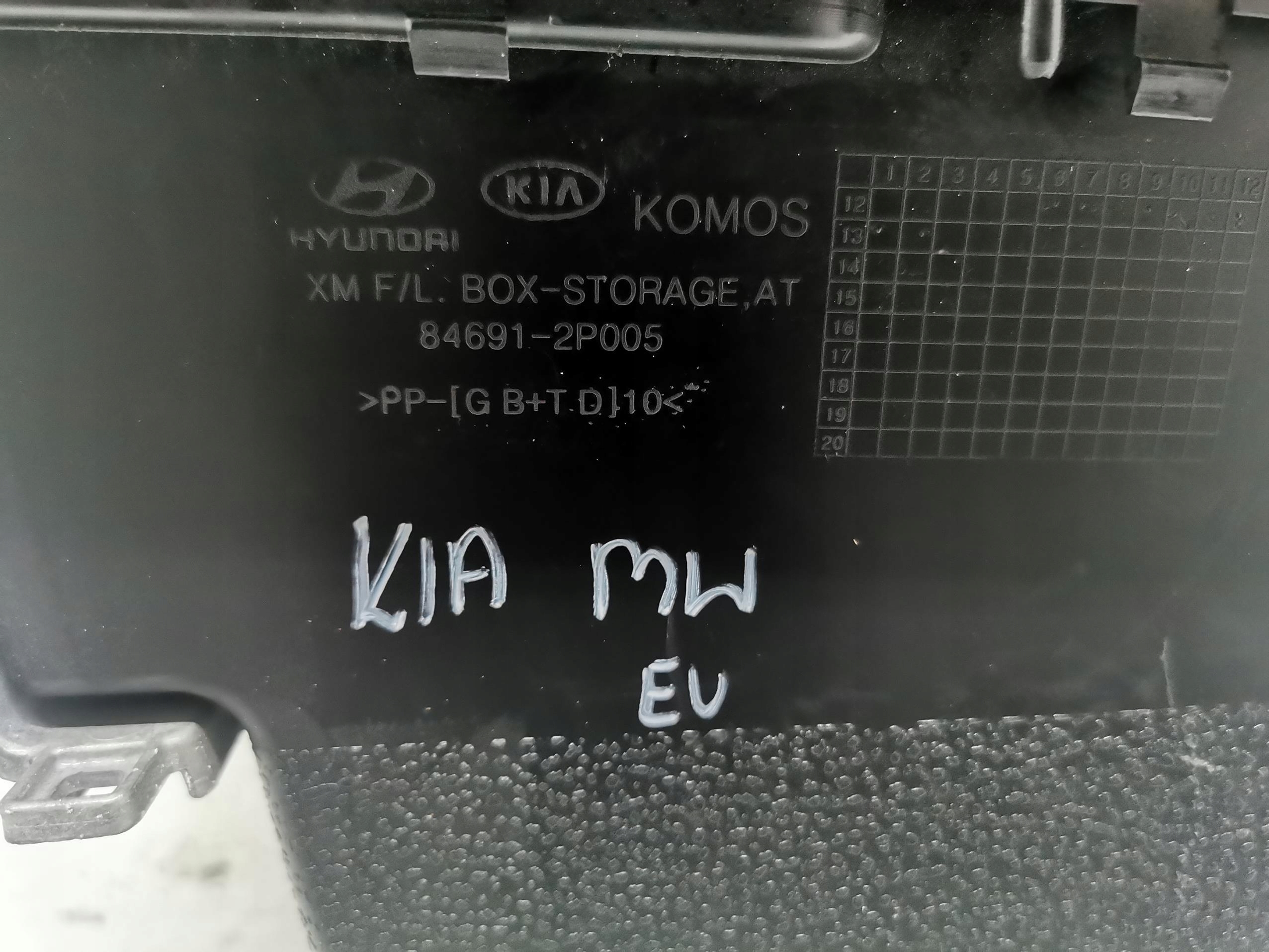 bracciolo KIA HYUNDAI 84691-2P005 EU
