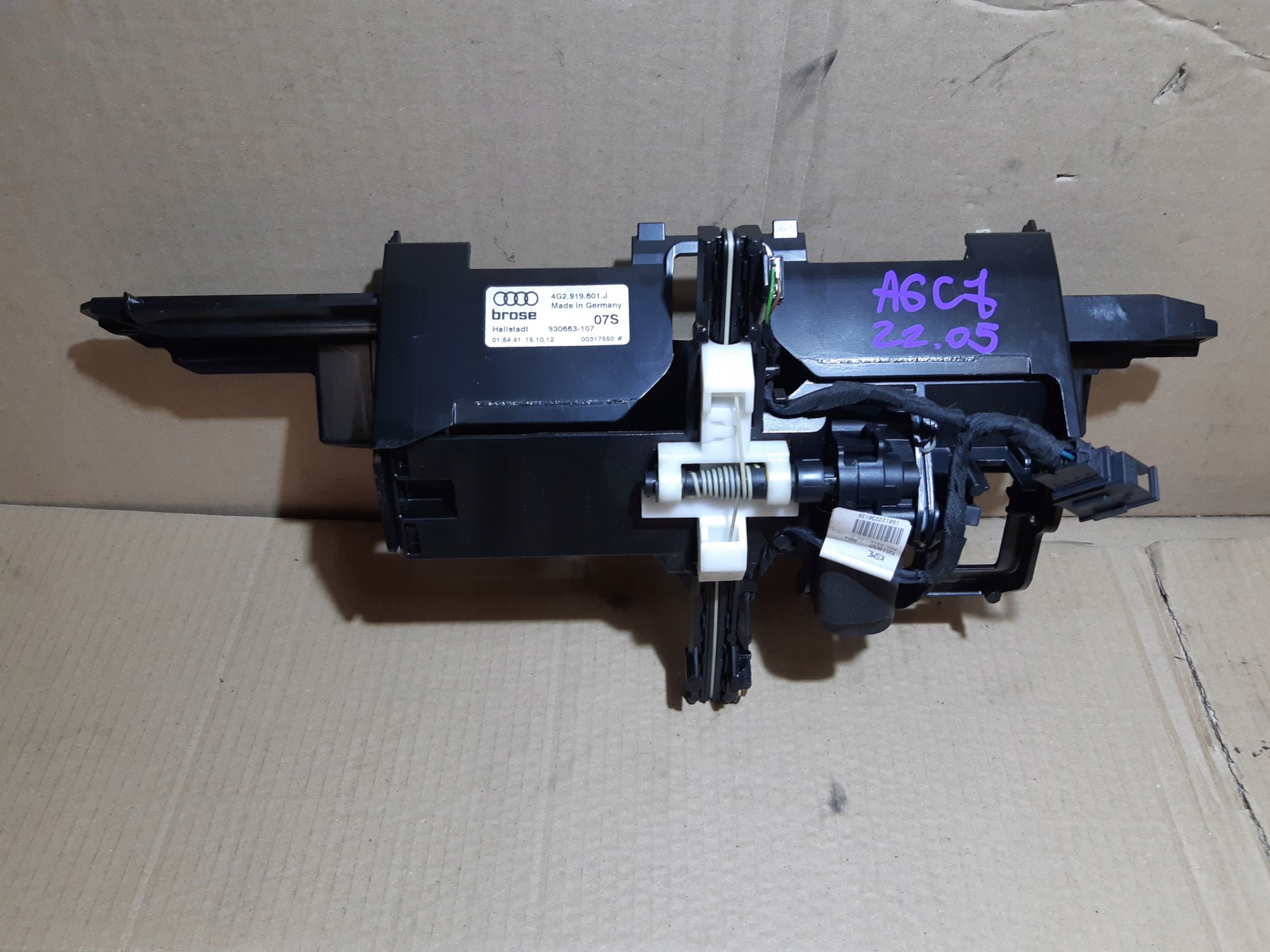 AUDI A6 C7 WINDA WYSWIETLACZA 4G2919601J