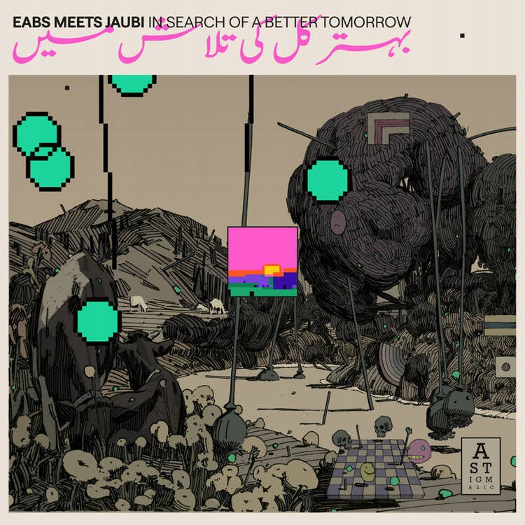 

Eabs Jaubi In Search Of A Better Tomorrow Lp