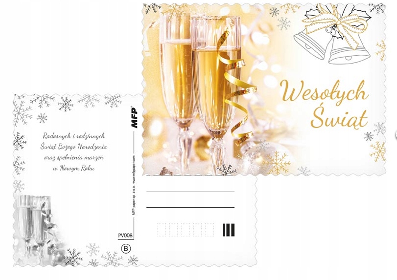 POCZTÓWKA KARTKA Boże Narodzenie ŚWIĘTA 1 SZTUKA MFP wz8 EAN (GTIN) 8595138533510