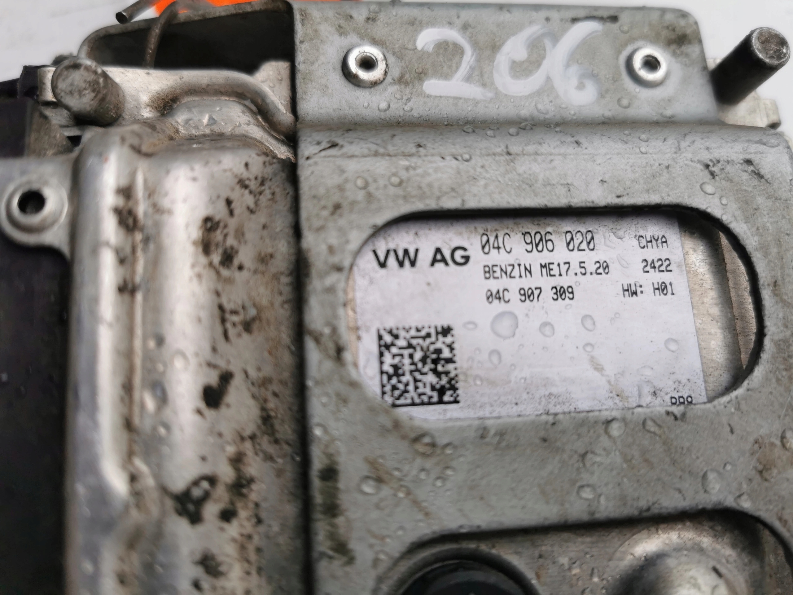 VW UP 1.0B 04C906020 Computer ECU Original