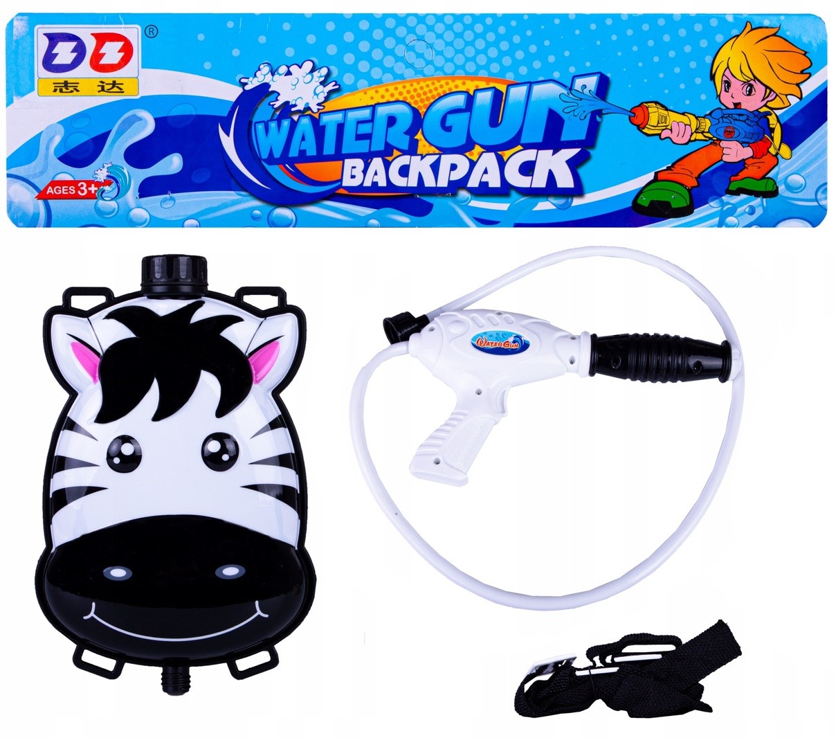 PISTOLET PLECAK NA WODĘ ZEBRA PSIKAWKA ZABAWKA WODNA ZE ZBIORNIKIEM Rodzaj pistolet na wodę