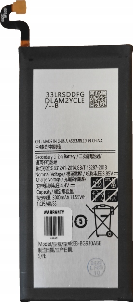 

Bateria do Samsung Galaxy S7 EB-BG930ABE