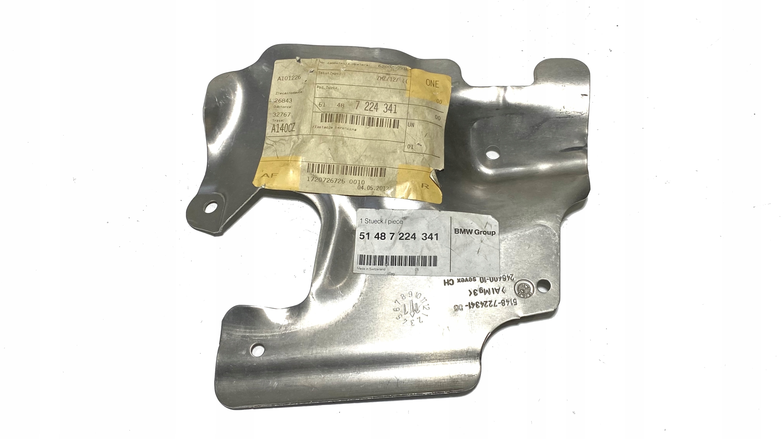 Тепловой щит BMW F01 F06 F10 F13 7224341