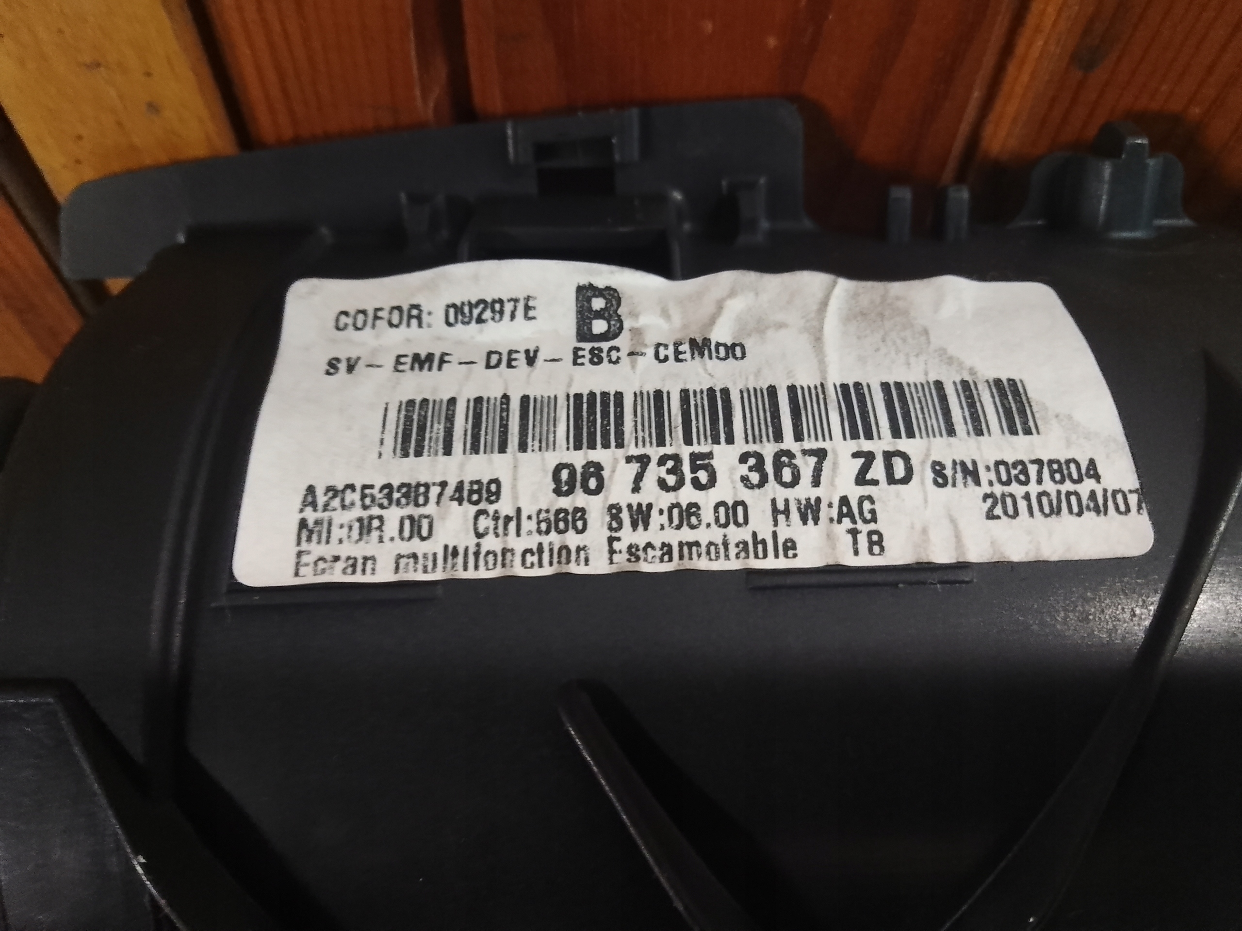 display NAVIGACJI NAVI PEUGEOT 96735367ZD