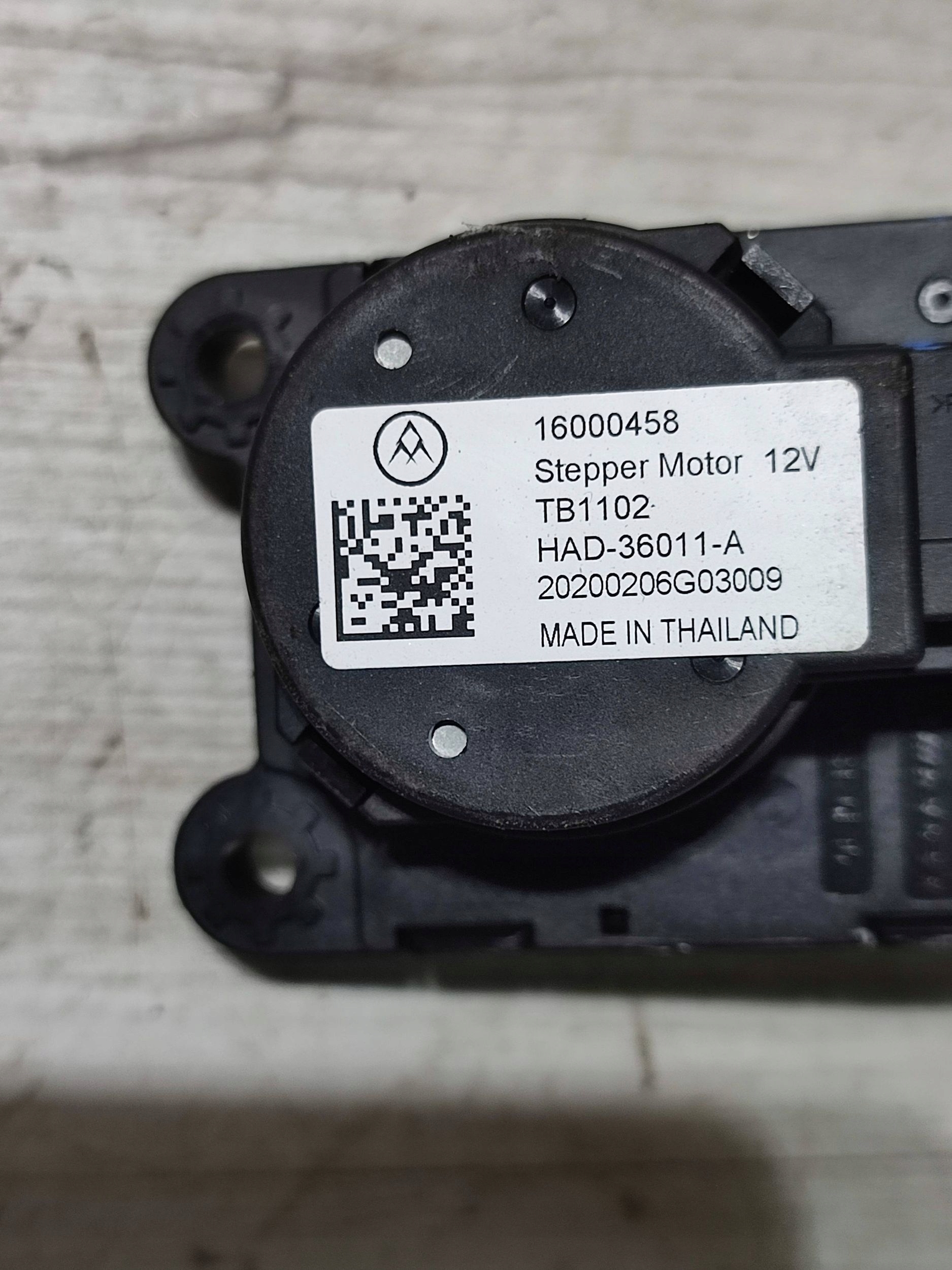 Opel Corsa F 2020 Micro moteur Bloc de chauffage complet