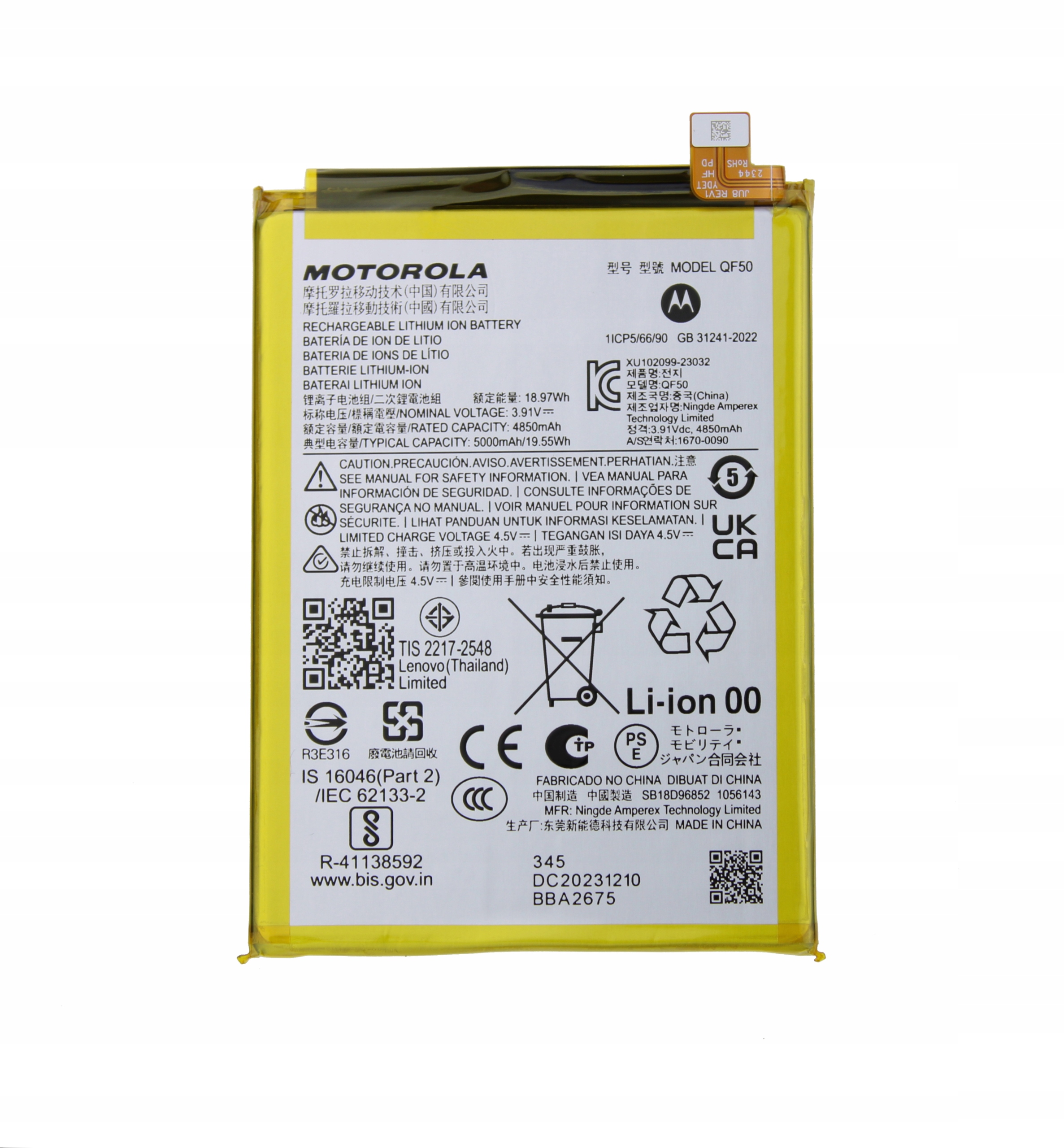 Nowa Oryginalna Bateria QF50 Motorola Moto G04 XT2421, XT2421-2