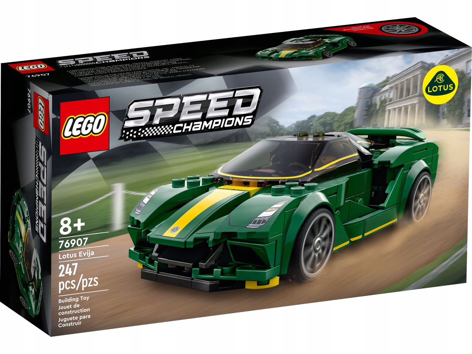 SHF-3: Lego 76907 Speed Champions Lotus Evija