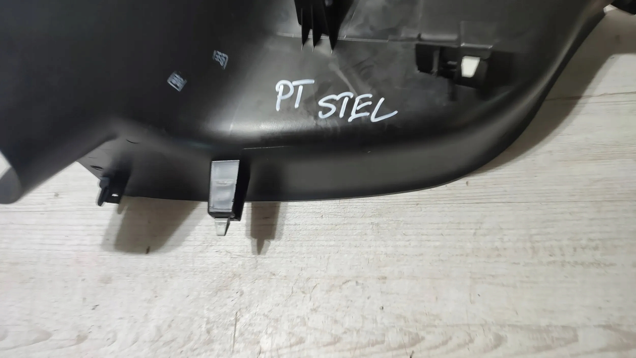 Alfa Romeo Stelvio 2.0T 21r. moulding threshold cap peawa rear part