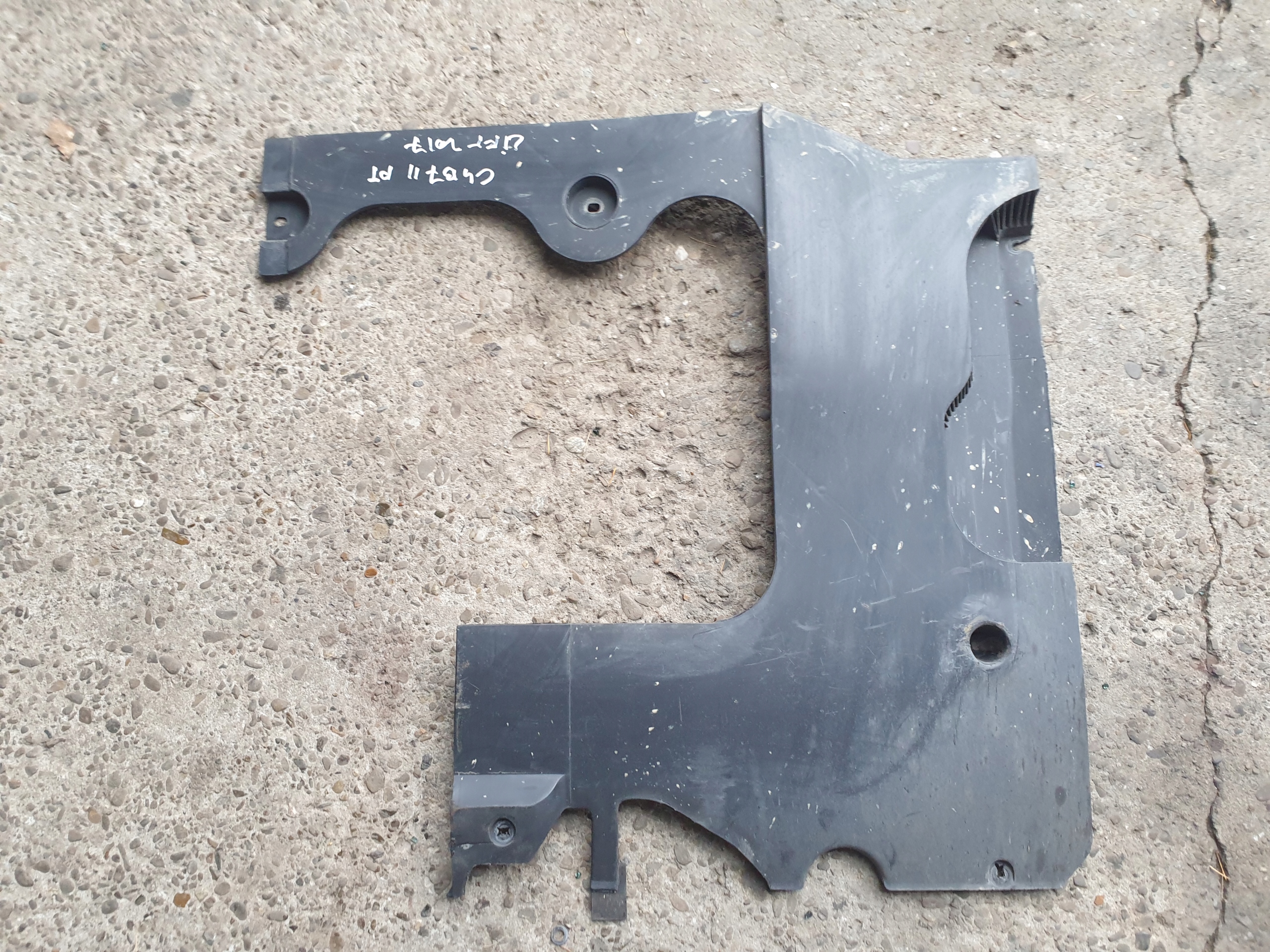 cover lower chassis CITROEN C4 B7 II 2010-2018 9808459380
