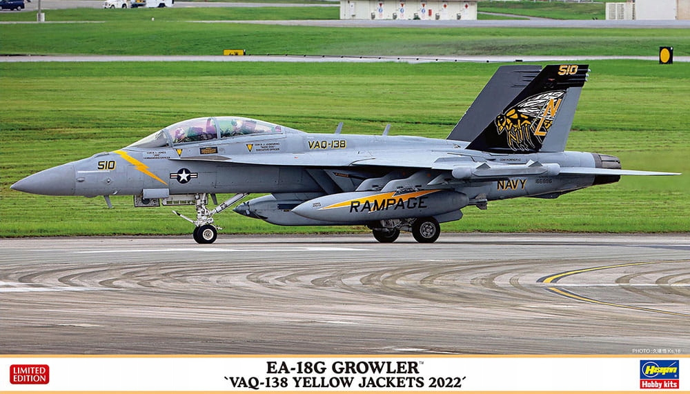 EA-18G Growler VAQ-138 Yellow Jackets 2022 1:72 Hasegawa 02461