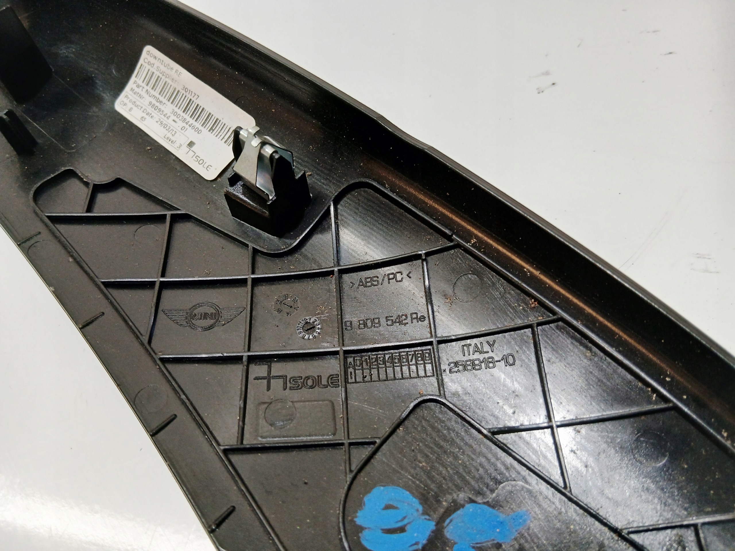 couverture DEKOR console MINI R60 9809542 B15