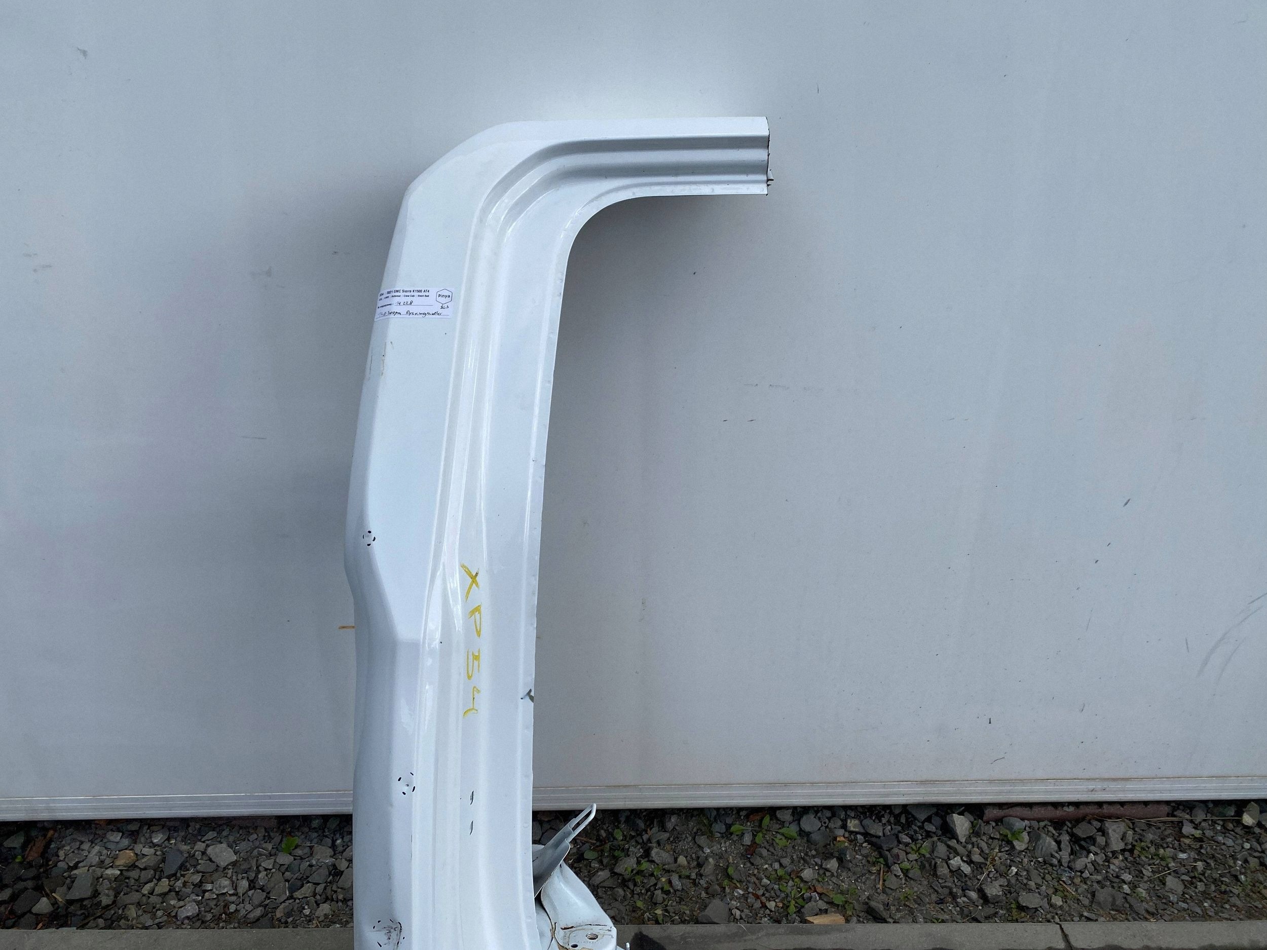 pillar threshold right pillar C GMC Sierra V Chevrolet Silverado 2019+
