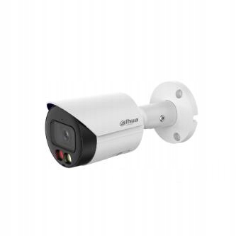 Ip Kamera Dahua IPC-HFW2449S-S-IL-0280B