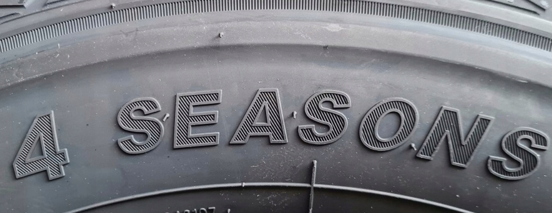 215/70 R15C NOWE opony całoroczne BUS PREMIUM Szerokość opony 215 mm