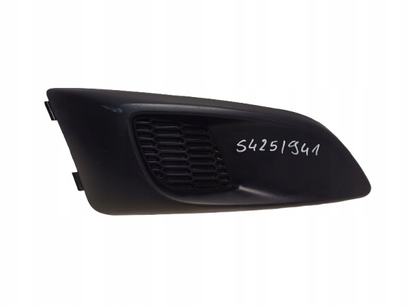 CHEVROLET AVEO 11- KRATKA ZDERZAKA PRAWY PRZÓD 96694774