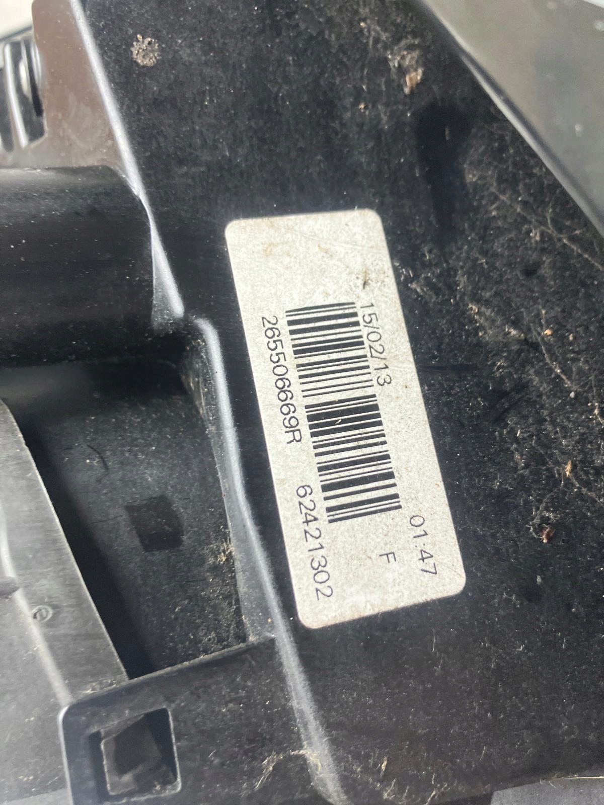 light right rear part DACIA SANDERO II 265506669R