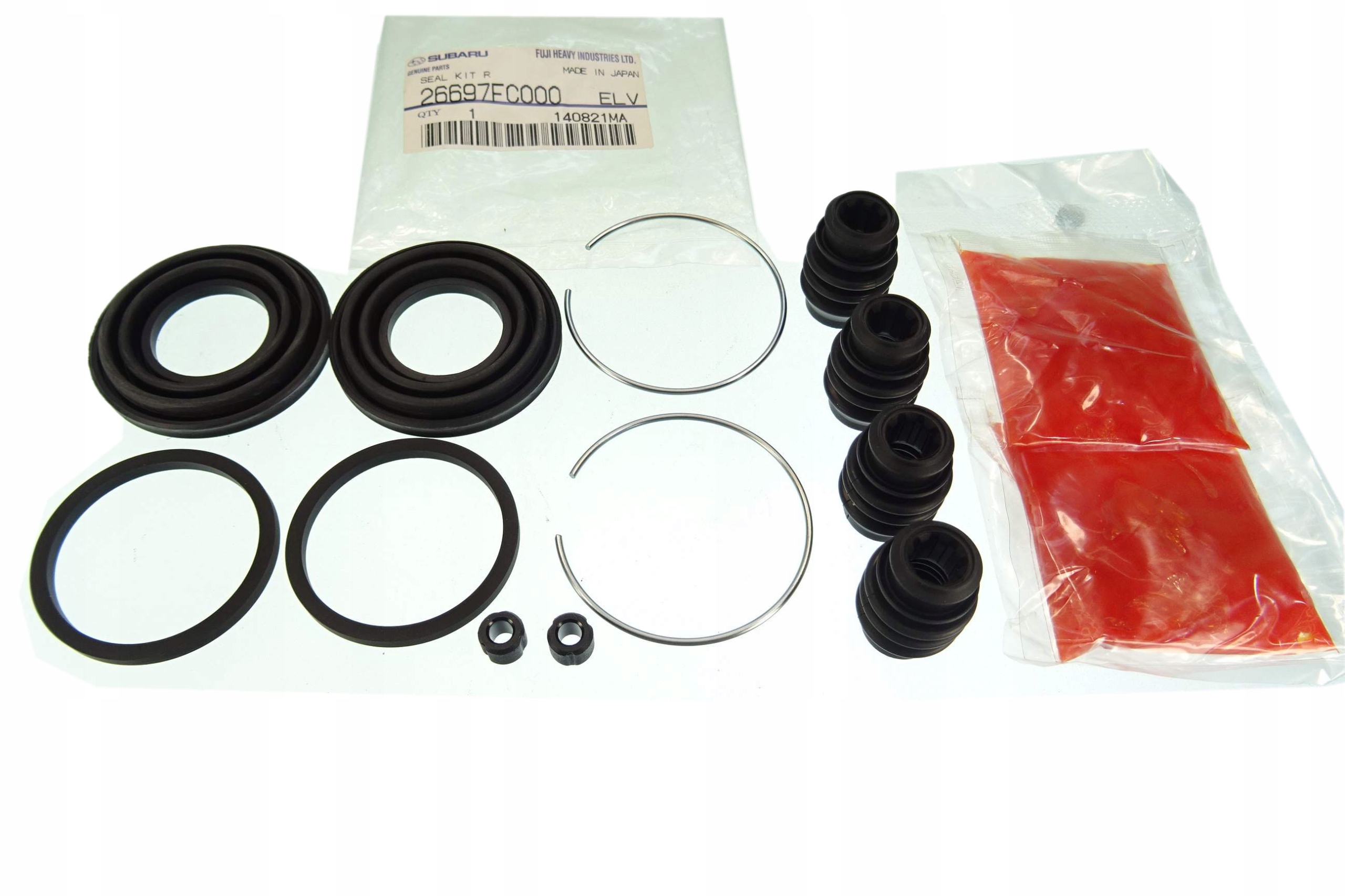 SUBARU FORESTER 02 08 ZESTAW NAPRAWCZY ZACISKU TYL