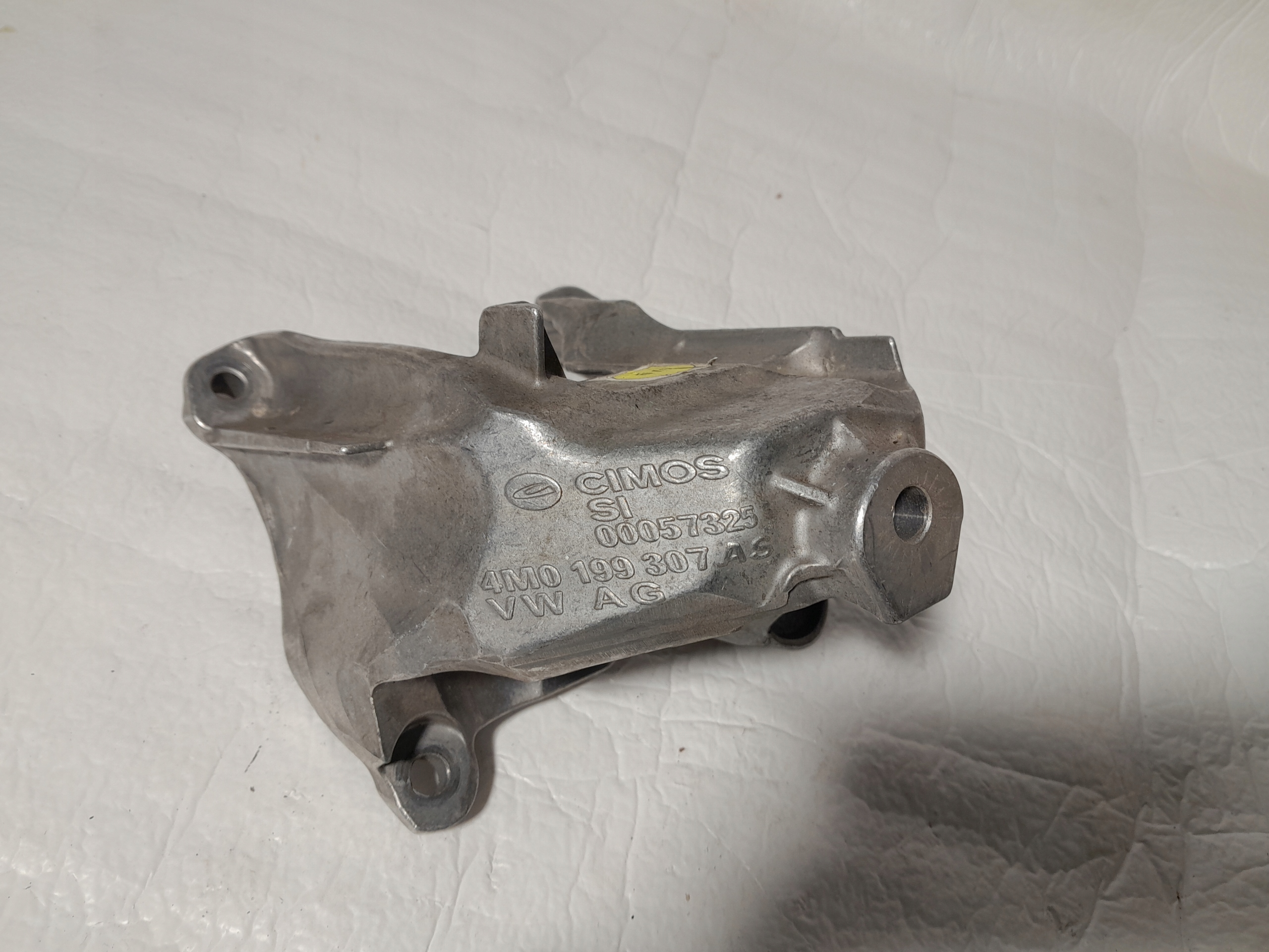 AUDI A4 B9 Support Support plaque Moteur 4M0199307AS