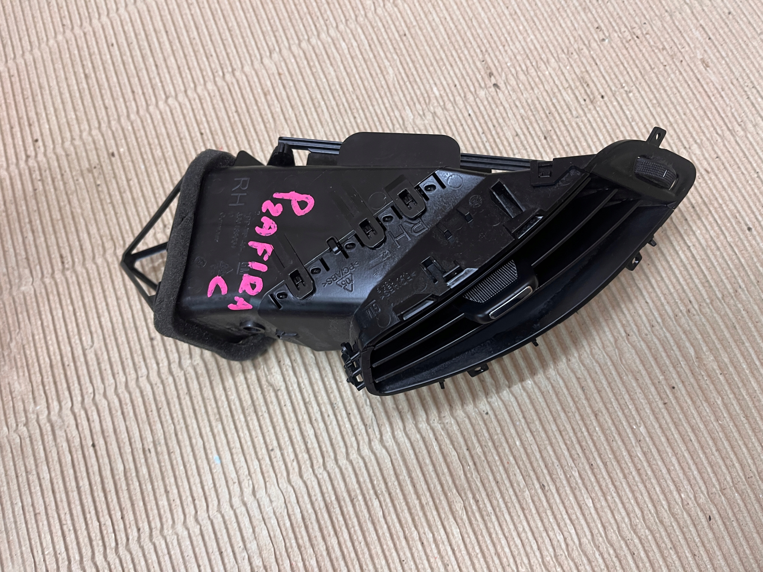 OPEL ZAFIRA C grid air conditioning devices right 330188061