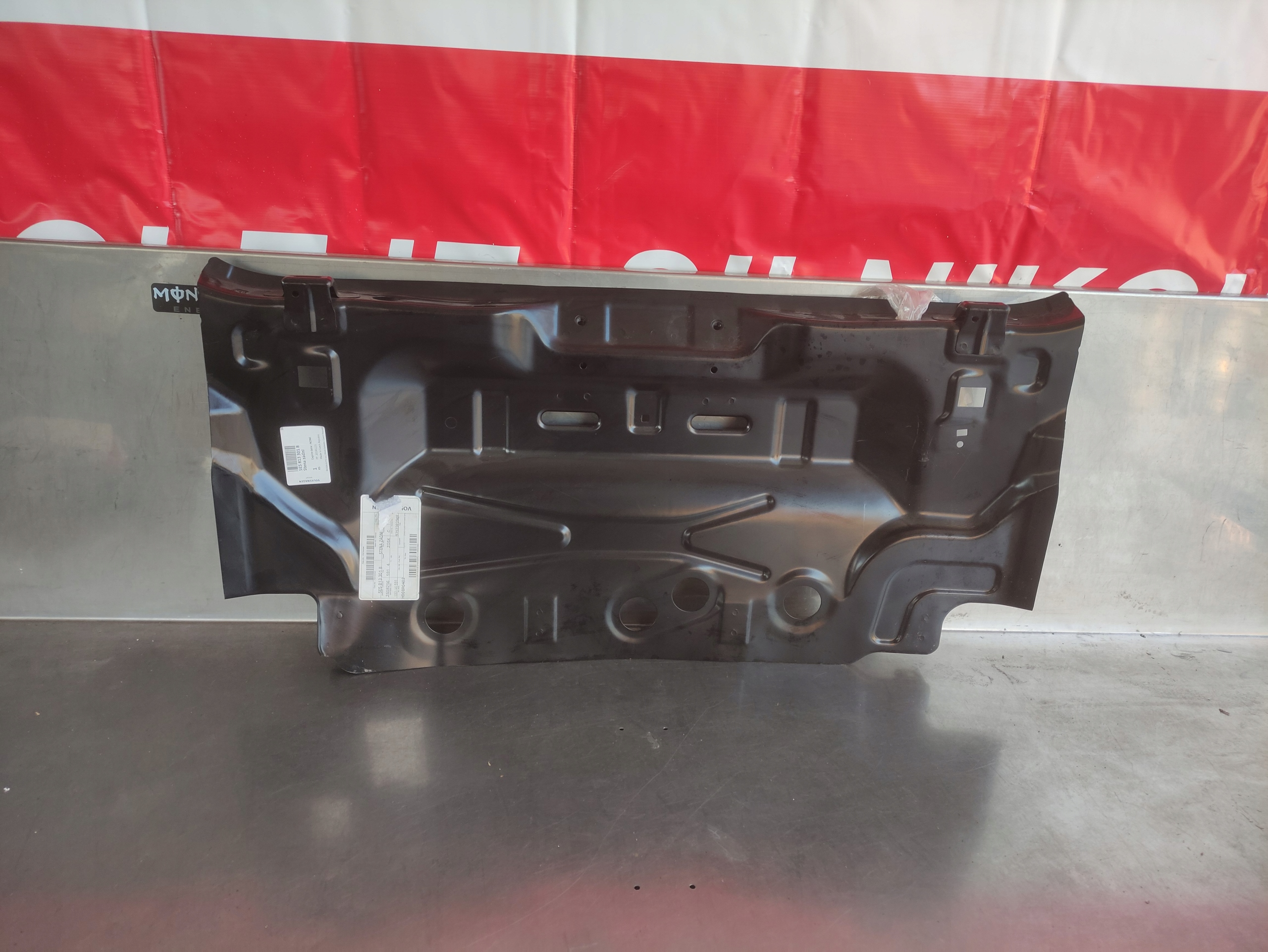 PAS TYLNY SKODA OCTAVIA III 5E5813301B ŚCIANA LIFTBACK