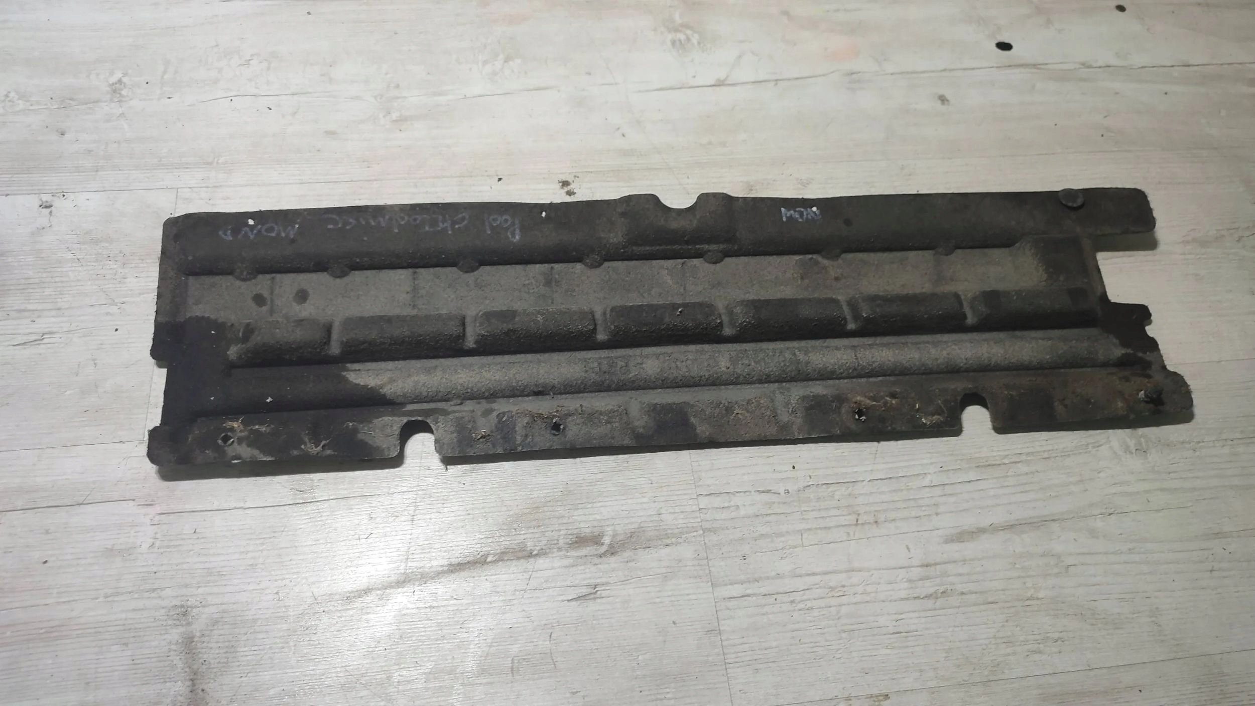 Ford Mondeo MK5 16r 2.0TDCi cover below radiator