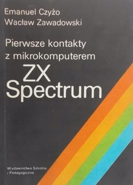 Первые контакты с микрокомпьютером ZX Spectrum