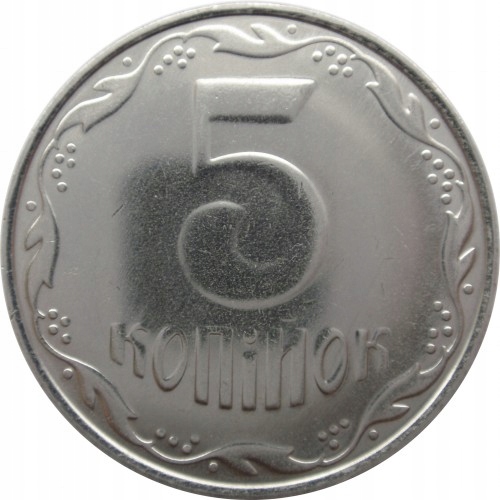 Ukraina 5 kopiejek 2012