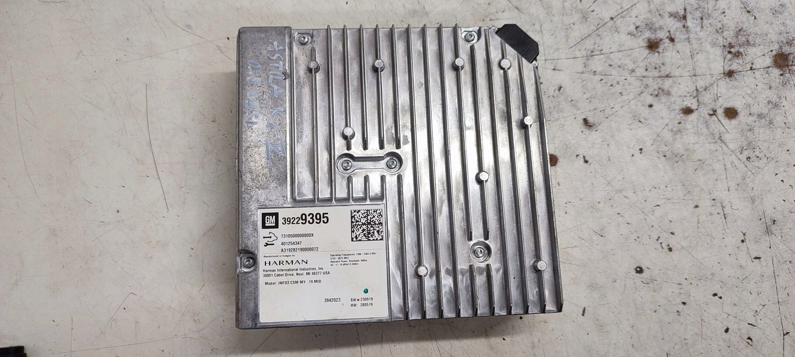 amplifier radia Opel Astra K LIFT kombi