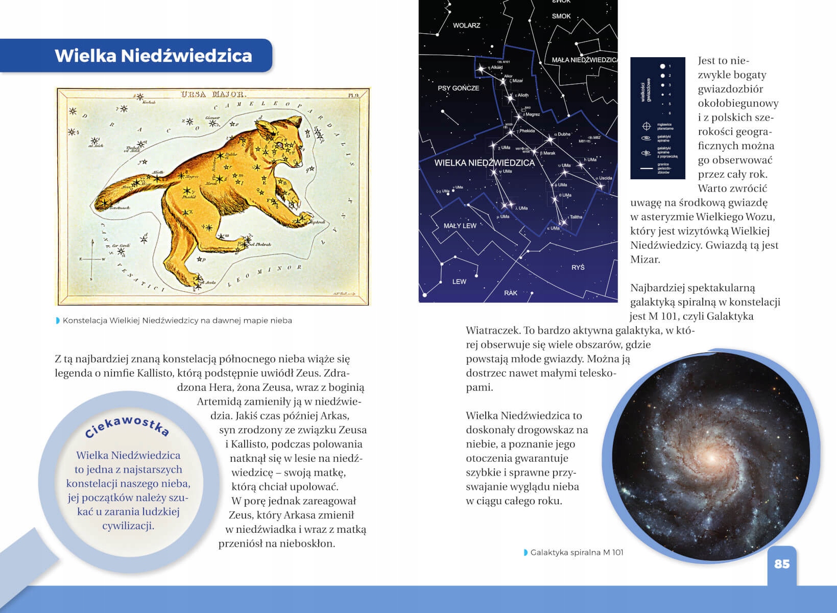 ATLAS DLA DZIECI JAKA TO GWIAZDA ? NAGRODY TW Rudź ISBN 9788382226164