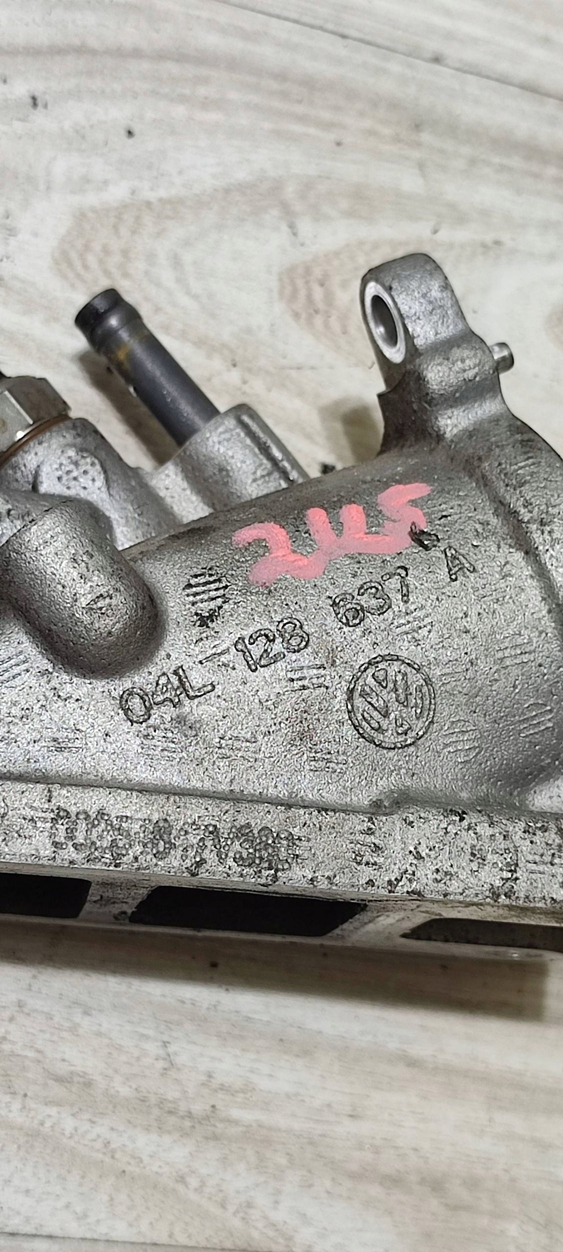 pipe dolotowa Volkswagen Caddy 04L128637