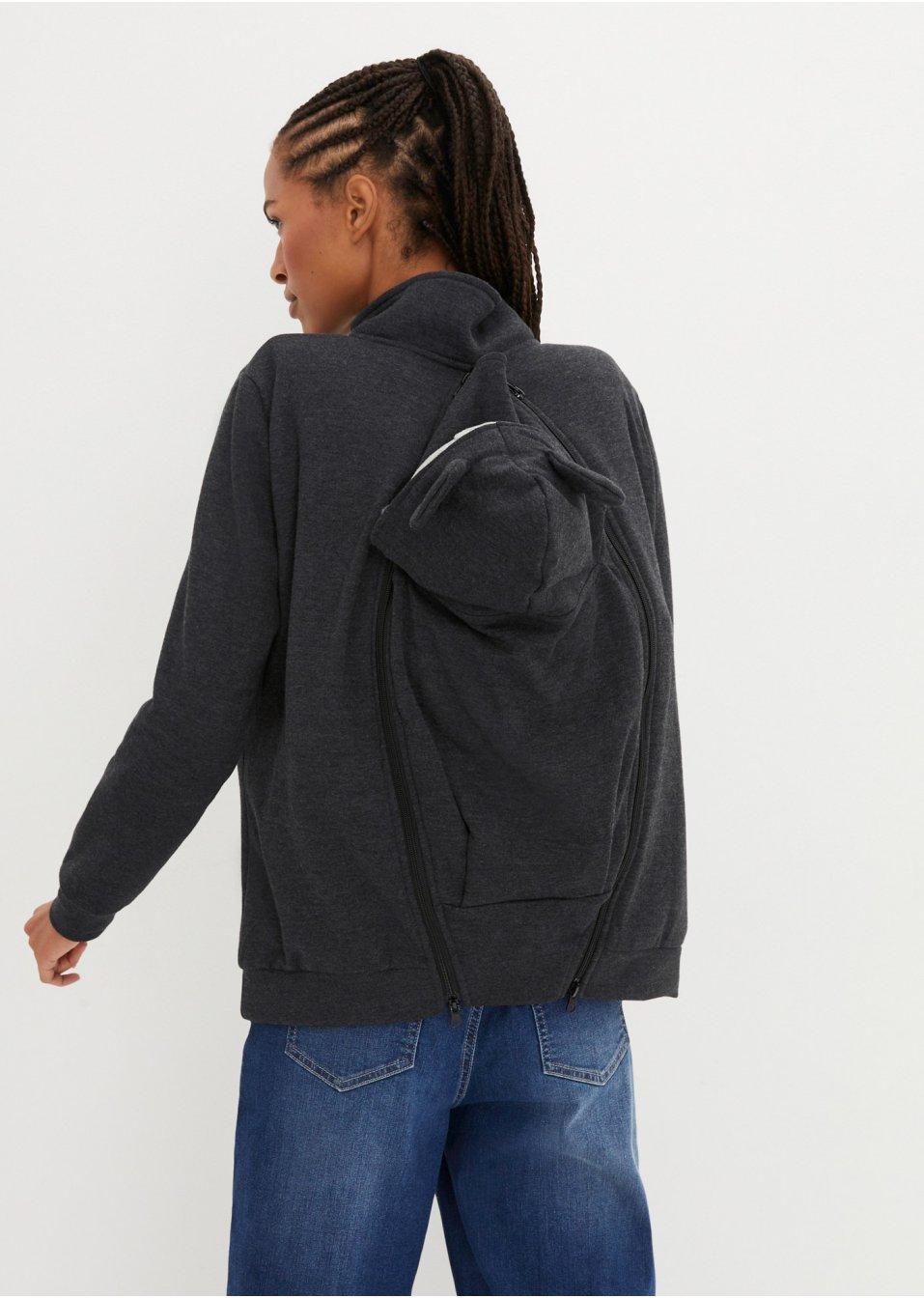 BLUZA Z WSTAWKA NIEMOWLECA BONPRIX 40 Marka Bonprix