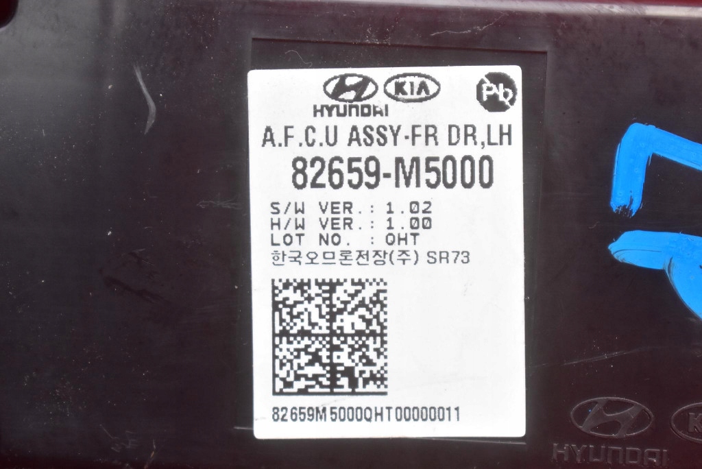control unit module door left front 82659-M5000 HYUNDAI NEXO 18