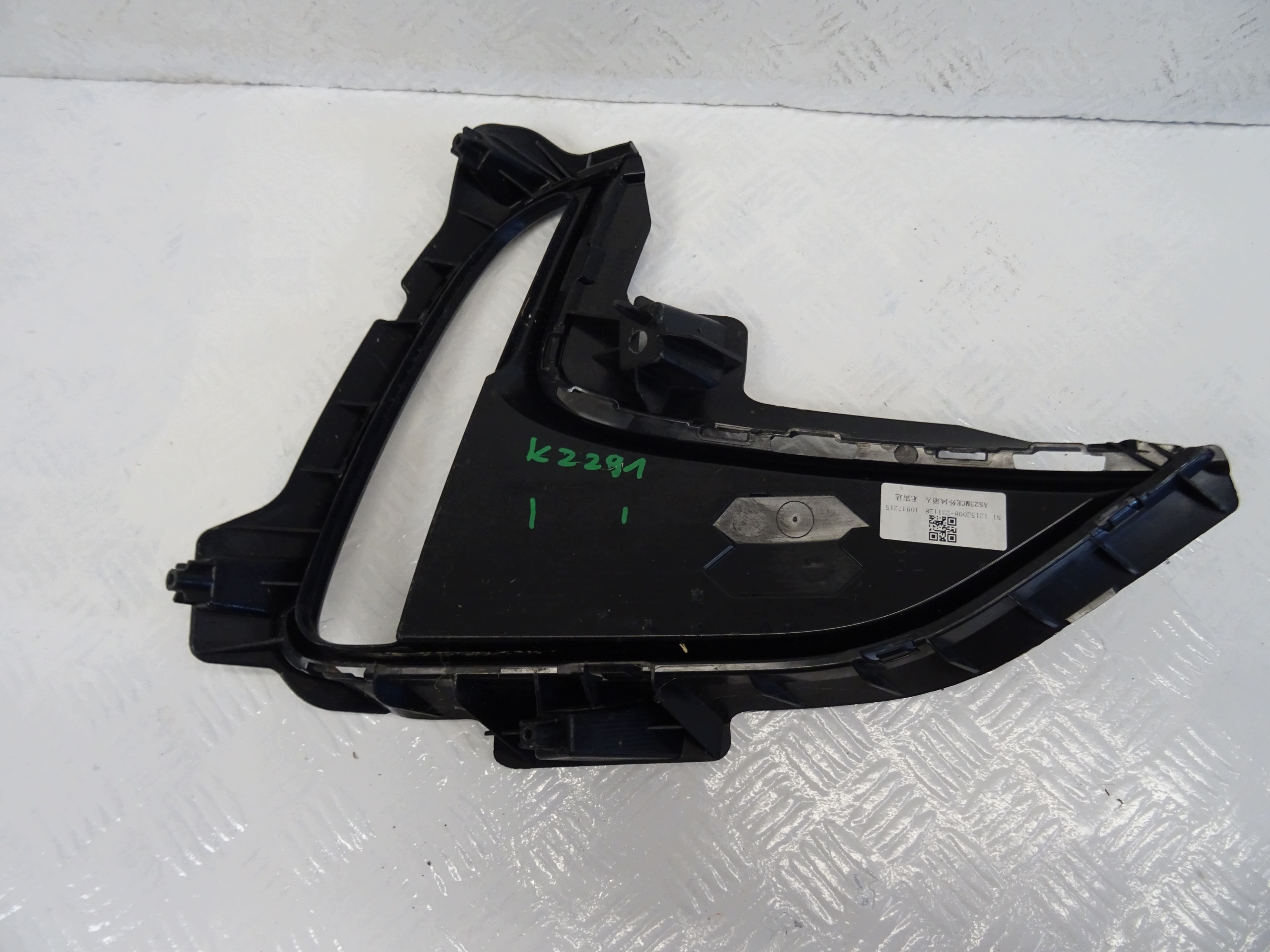 grid of a bumper left front MG HS and LIFT 10947218