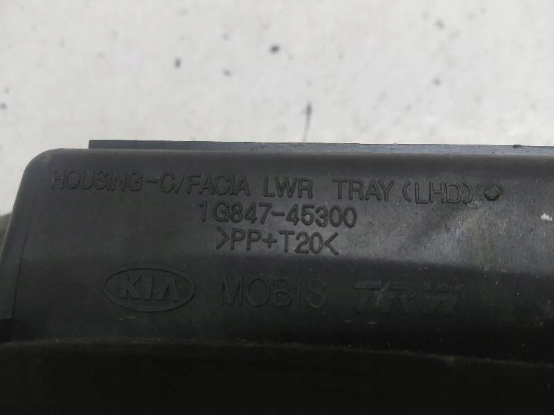 passenger compartment 1G84745300 Kia Rio II (2005-2011)