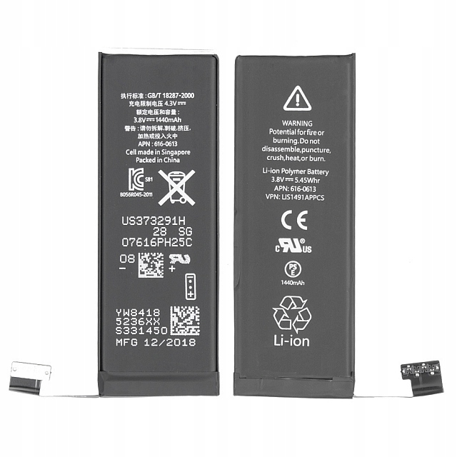 ORYGINALNA BATERIA APPLE IPHONE 5 1440 mAh