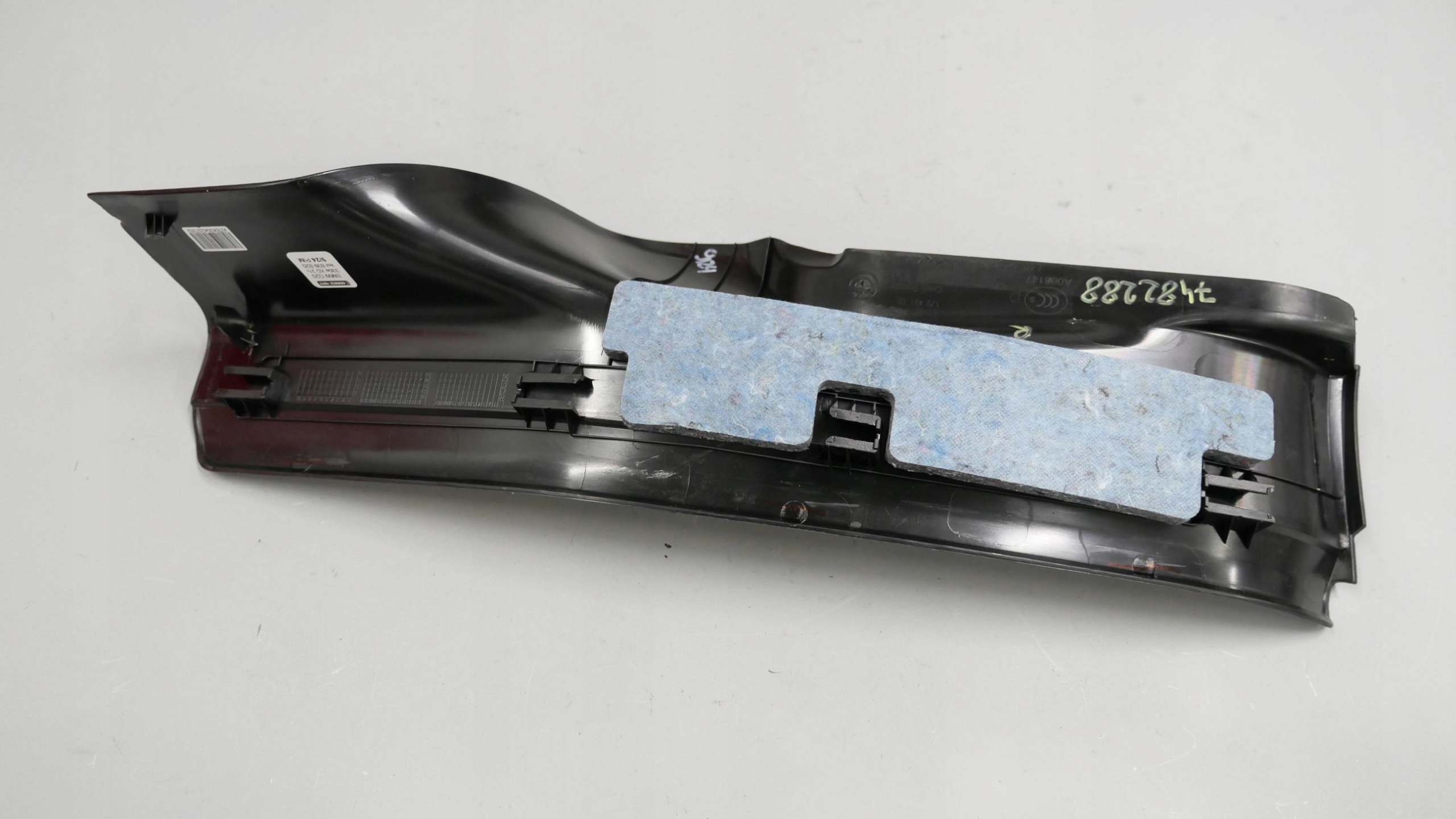 BMW G20 G21 молдинг защита порога задний правый 7446424