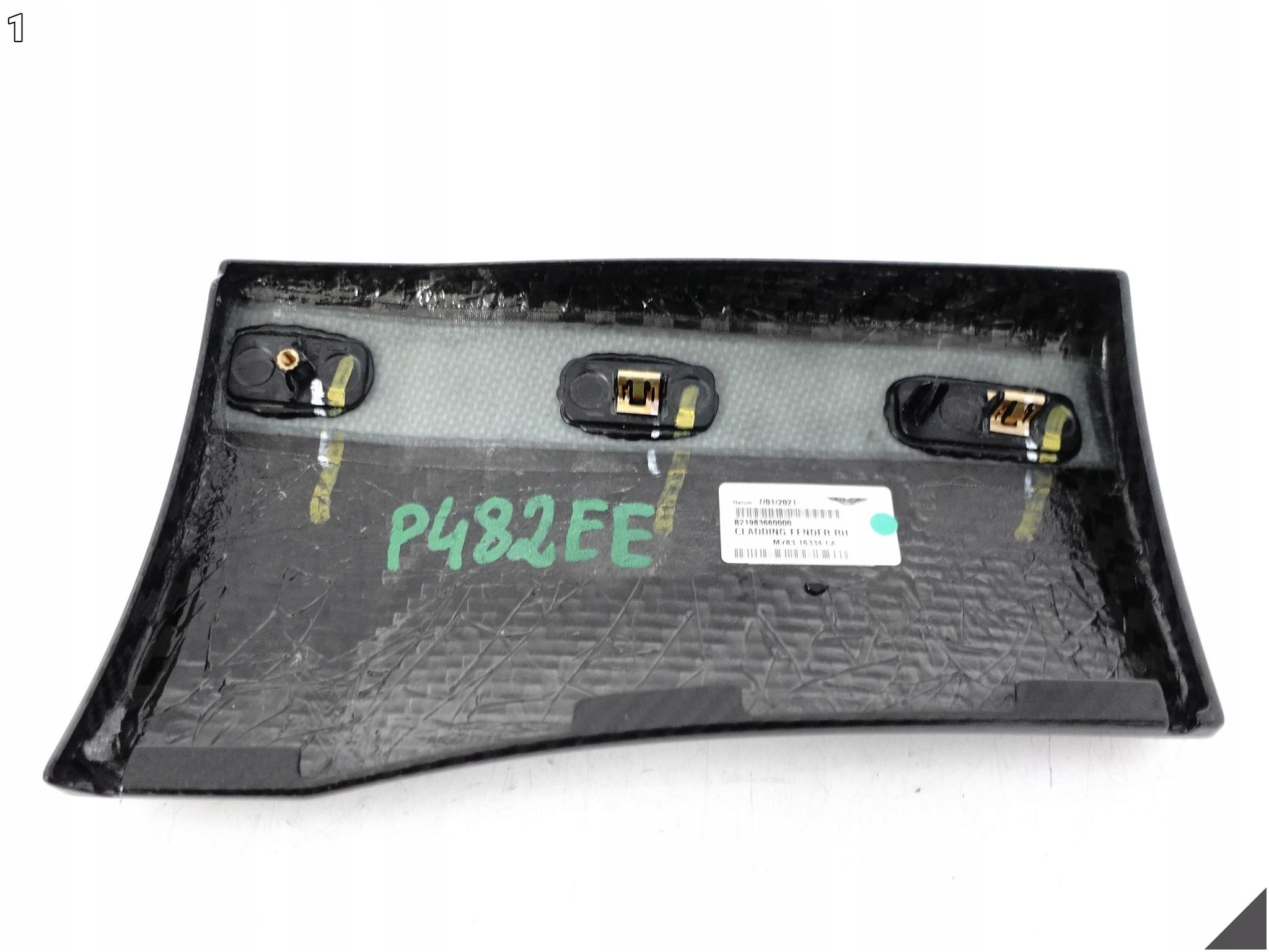 ASTON MARTIN DBX 20- lower moulding cap threshold fender right front CARBON
