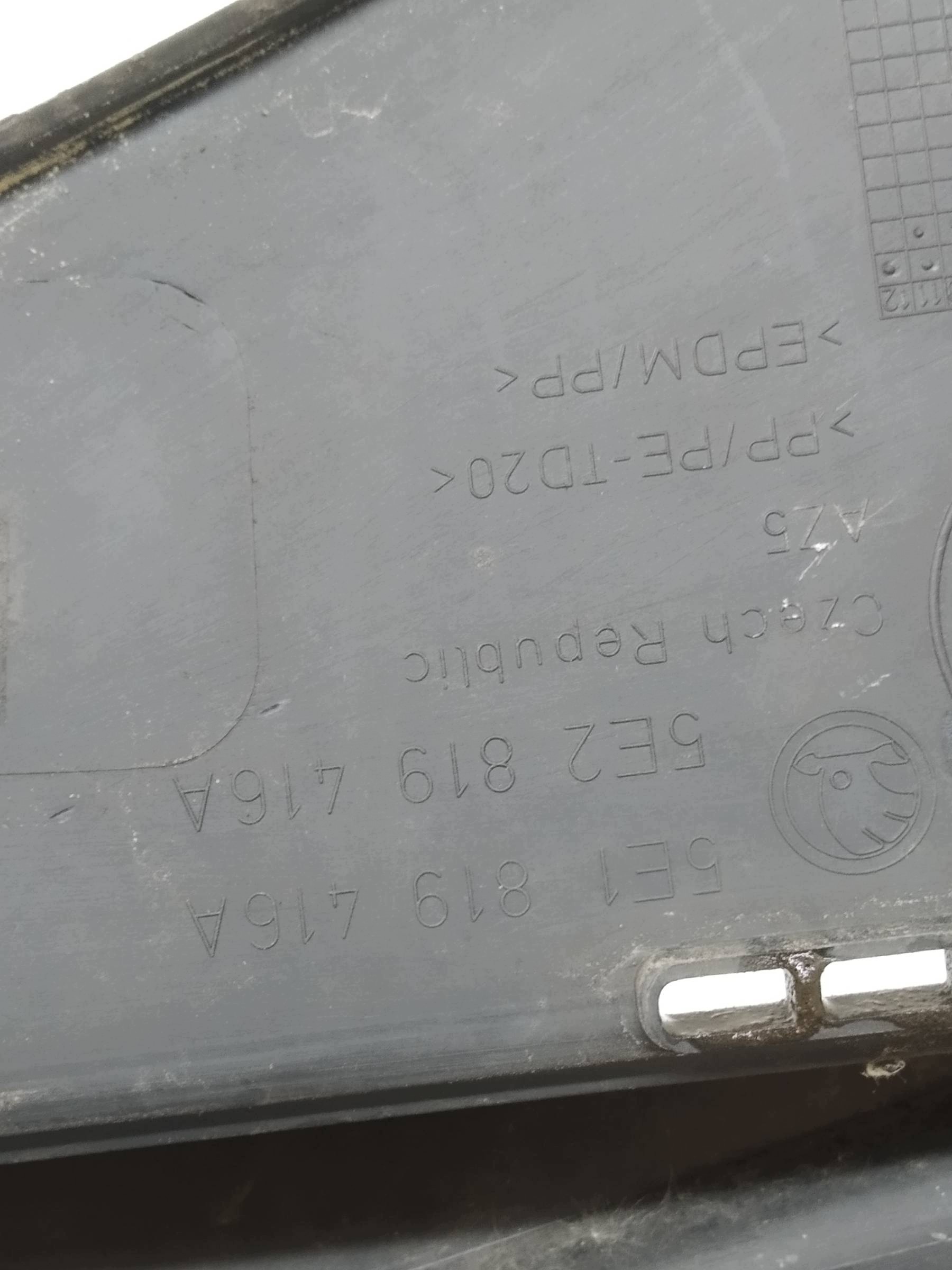 torpedo plastic 5E2819415A Skoda Octavia III (2012-2020 )
