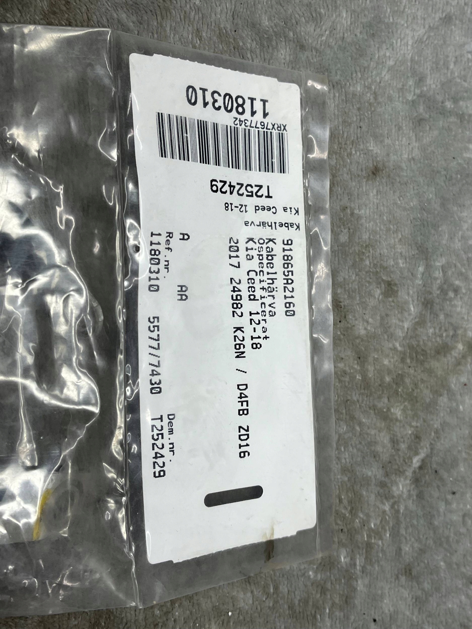 KIA CEED II 12- terminal plus plus wiring 91865-A2160 !J