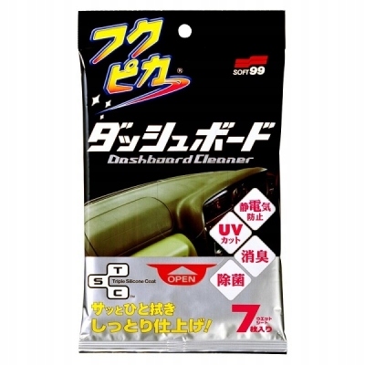 Soft99 Fukupika Dashboard Cloth ściereczki antystatyczne do kokpitu 7 szt.