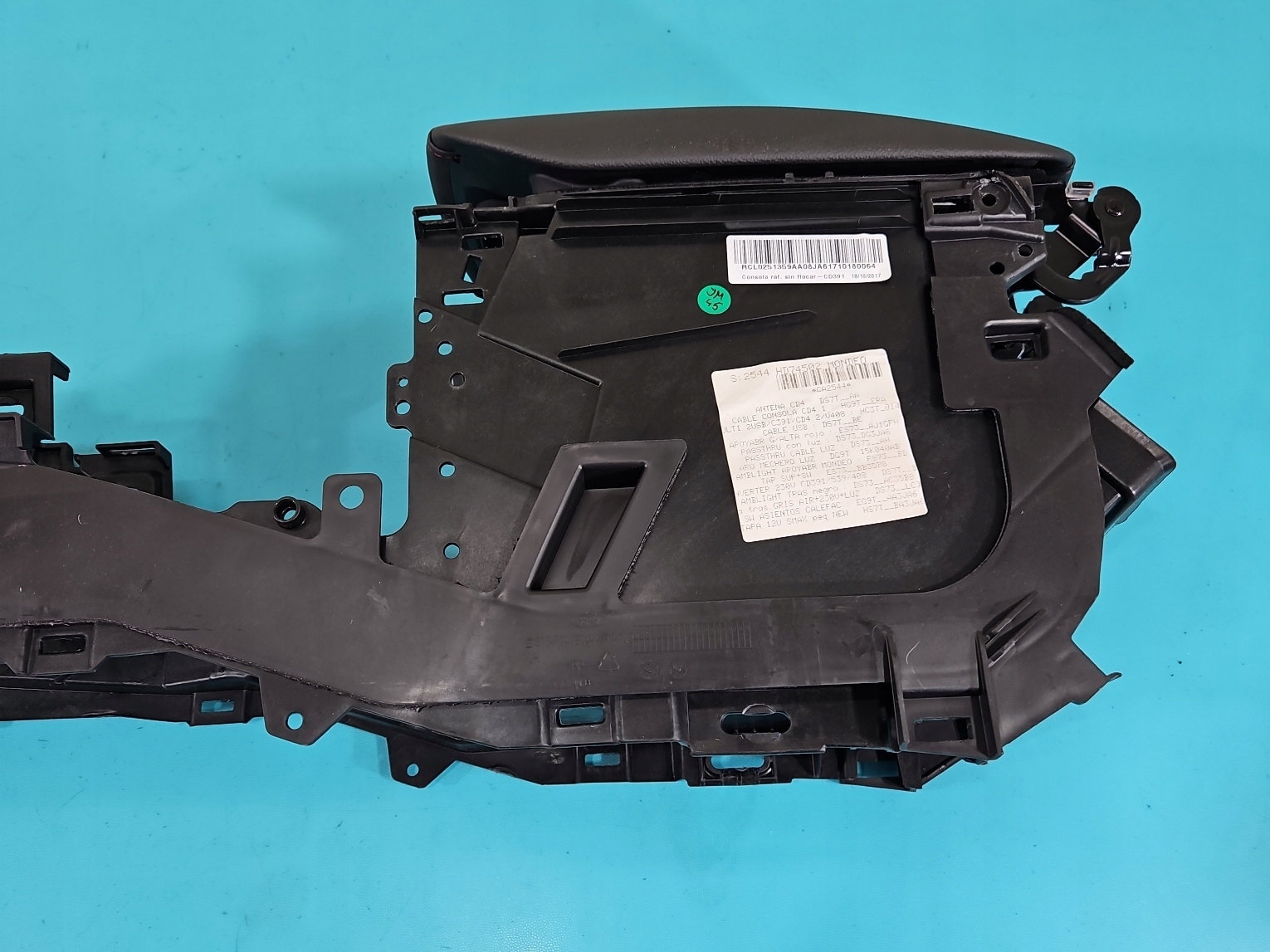 подлокотник тунель FORD MONDEO MK5