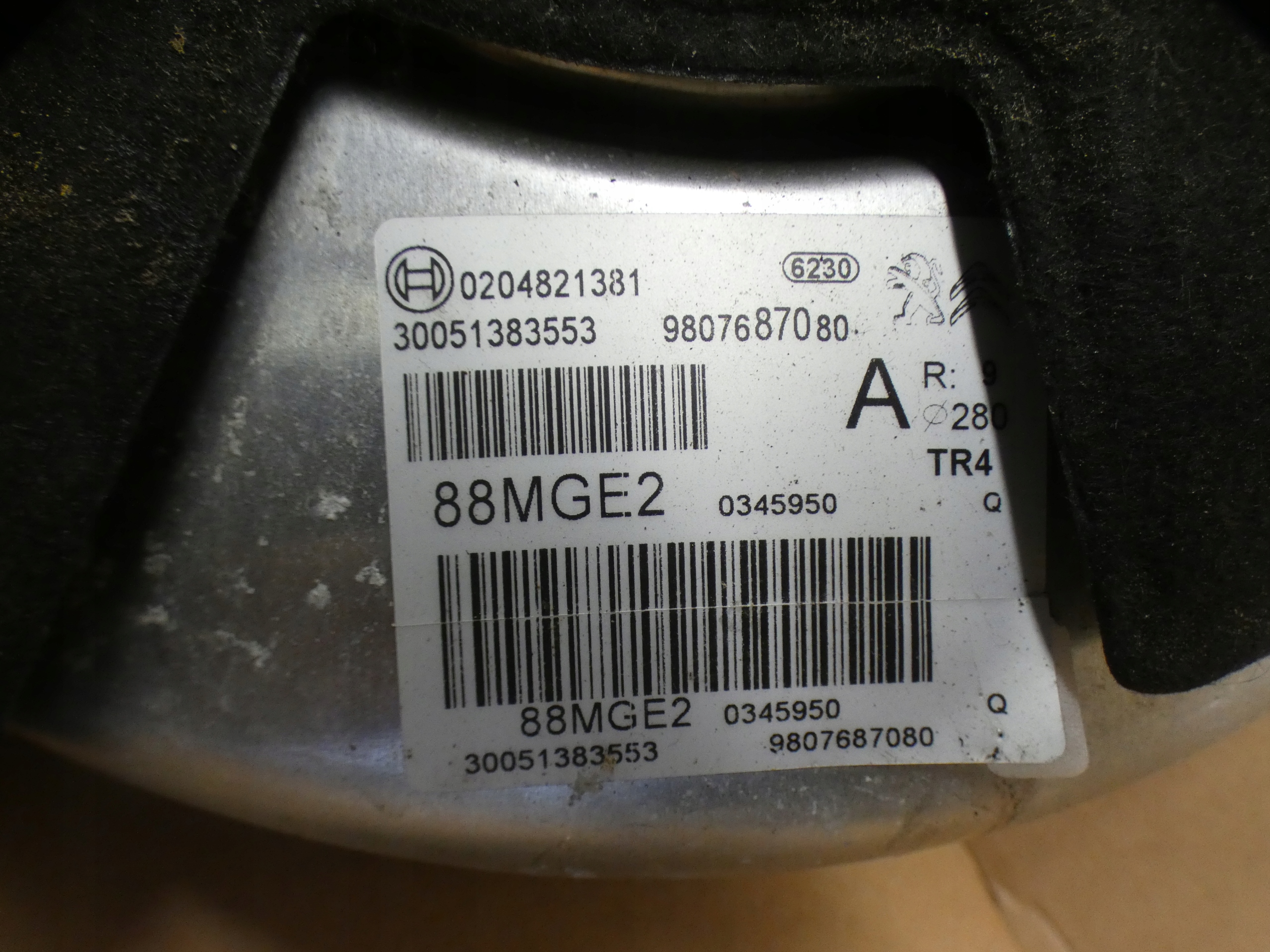 Servo Frein DS7 9807687080