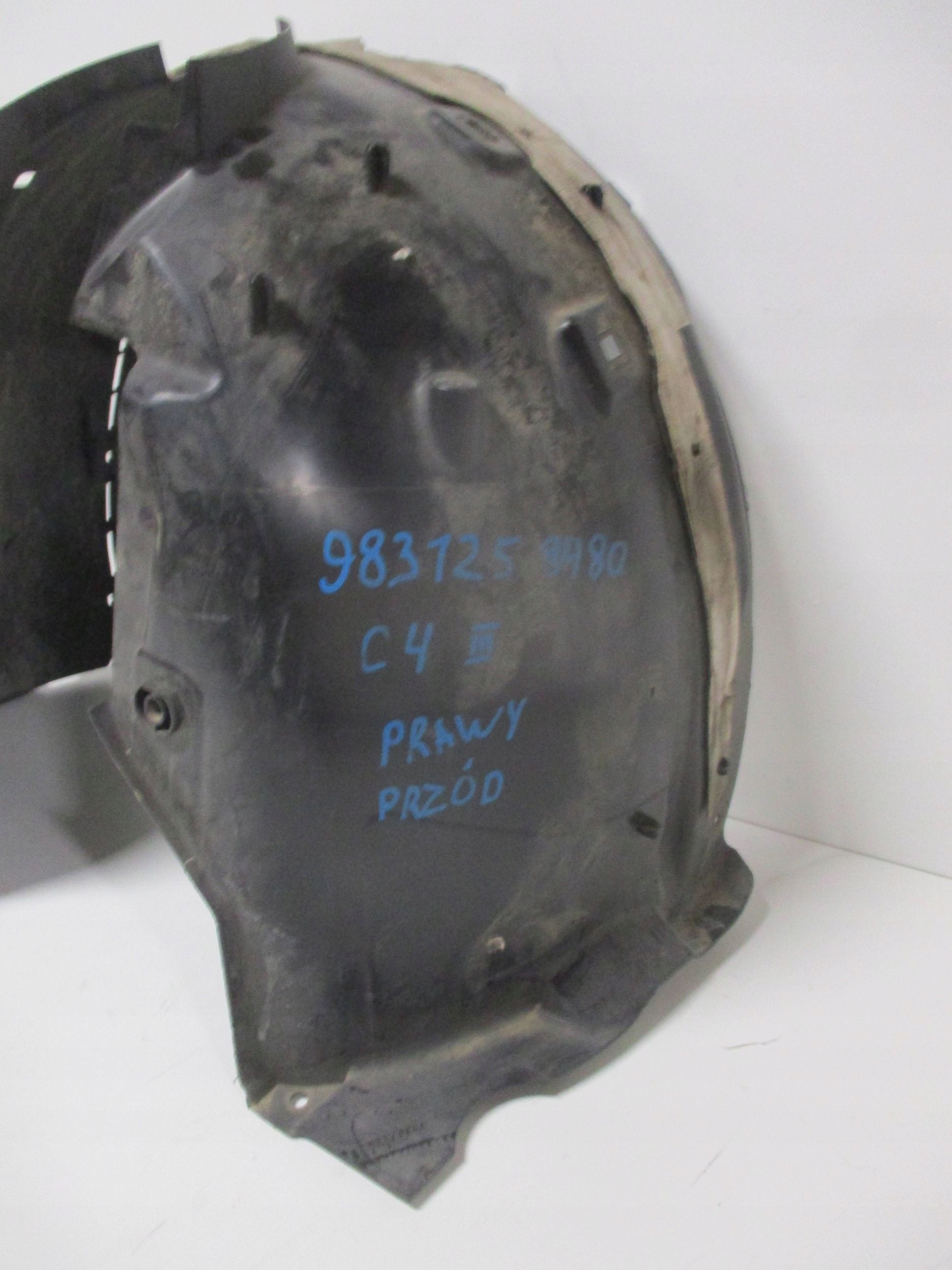 mudguard front front right CITROEN C4 III 9831258480