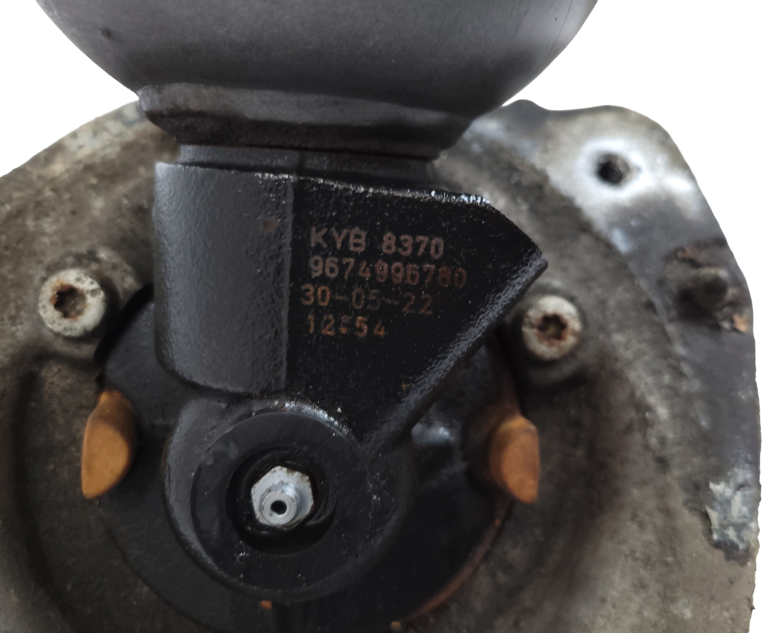 CITROEN C5 III X7 shock absorber front front right HYDRO 9674996680 22R