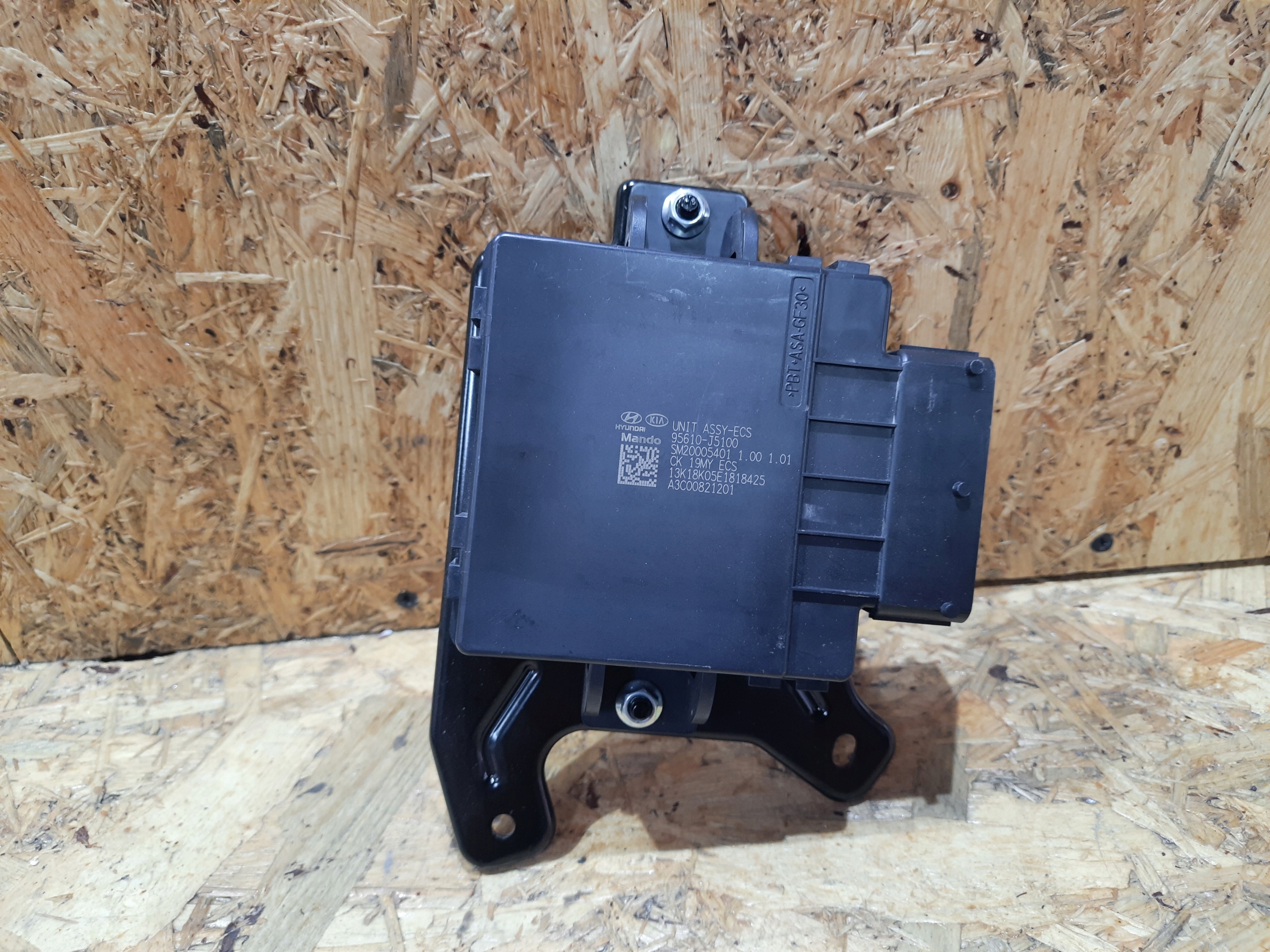 Moduł Sterownik KIA STINGER 3.3T-GDI 95610-J5100