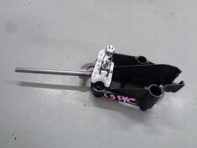 C3 PICASSO 10 1.6 VTI WYBIERAK BIEGÓW 9688833580