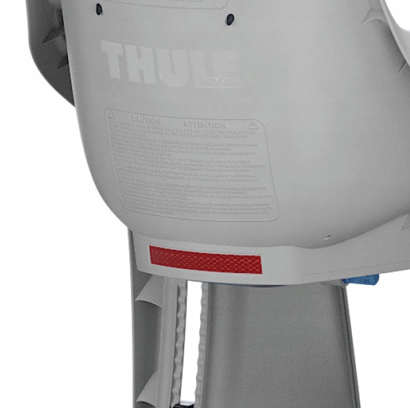 THULE RIDEALONG LITE FOTELIK ROWEROWY NA RAMĘ Waga 4 g