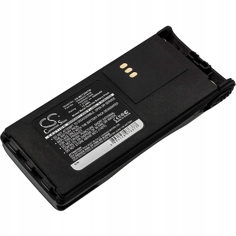 

Bateria do Motorola P040 P088 CT150 PMNN4021 7,2V