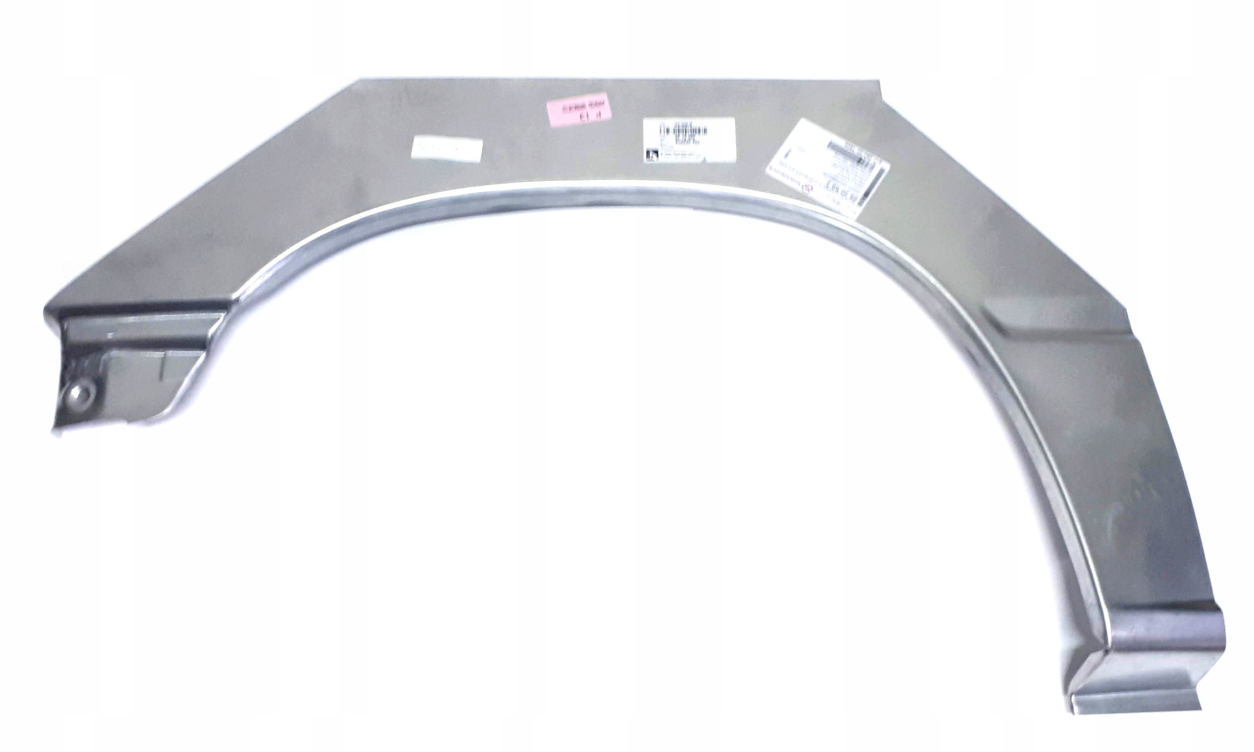 REPERATURKA BŁOTNIKA SUZUKI VITARA 88-98 NOWA P